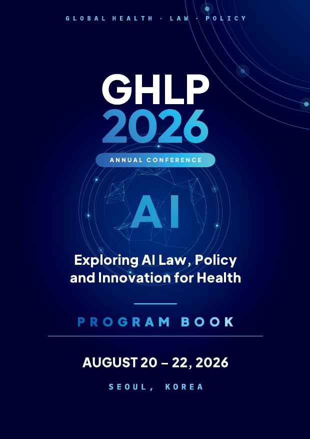 GHLP 2026 Program Book cover