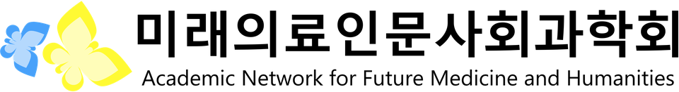FUMEHU